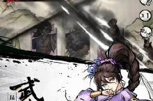 《九州江湖情》520单日累充活动（线下申请）