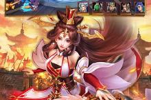 《真赵云无双》新服2024年06月28日开启 下载全新版《真赵云无双》专享新服礼包