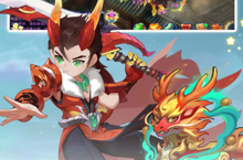 《仙语奇缘（首续0.05折）》重现了当年的热血与激情