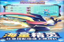 回合手游一个就够了 《艾琳娜的夜光》迎最新版紧急加开新服