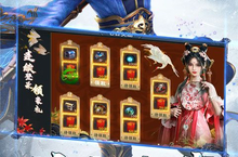下载官方最新版《热血之怒》 磨刀霍霍向新服