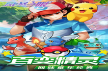 《风暴之眼》新服隆重开启 下载全新版风暴之眼迎接新征程