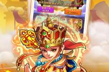 卡牌手游一个就够了 《阴阳西游》迎官方最新版紧急加开新服