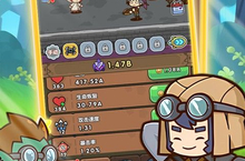 <em>海</em><em>精灵</em><em>战队</em>（0.1折怪物联盟）电脑版 电脑玩<em>海</em><em>精灵</em><em>战队</em>（0.1折怪物联盟）<em>模<em>拟器</em></em>下载、安装攻略教程