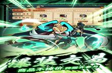《悠唐天下》万人排队盛极一时 2024年05月18日开新服迎大佬回归