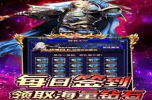 <em>大</em>佬入坑看新服 《魔塔与英雄》新服开启 最新版下载奉上