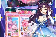 《魔法来袭》新服终于来了 新老玩<em>家</em>迎官方最新版共享多重礼遇