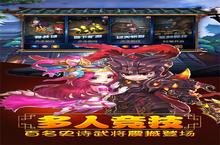 大话三国（<em>0.1</em><em>折</em>扣服）充值多少<em>折</em>扣？最新充值<em>折</em>扣介绍