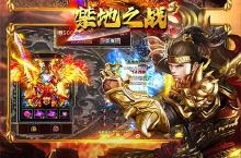 横版手游一个就够了 《禁地之战》迎最新版紧急加开新服