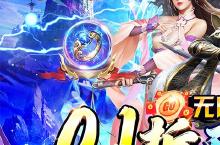 《<em>梵天</em><em>巨翼</em>》0.1<em>折</em>神兵全靠抽？萌新必看的开局七日速成指南