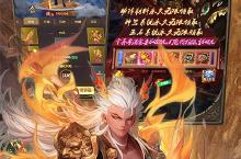 末日求生，下载少年驯龙记（<em>内置</em><em>0.05</em><em>折</em>买断）手游挣扎在毁灭边缘！