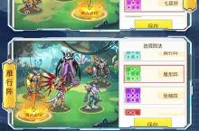 大佬入坑看新服 《<em>全职</em><em>猎手</em>》新服开启 官方最新版下载奉上