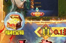 《<em>极限</em>16》新服等你来战 官方版<em>极限</em>16下载一并送上