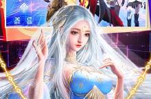 《太古神王2》官方最新版今日隆重更新 开启新服<em>大</em>礼包共襄盛举