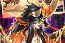 角色手游一个就够了 《太古神王2》迎官方版紧急加开新服