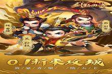 剑勤四海VIP价格多少钱？2024年最新剑勤四海VIP价格表