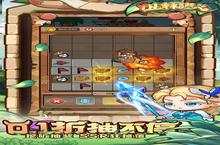 <em>丛林</em>猎人（0.1折）充值多少折扣？最新充值折扣介绍