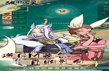 <em>破晓</em>九天新服强势来袭 最新版<em>破晓</em>九天下载一起来了