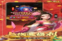 《圣<em>光之</em>战》新服等你来战 官方版圣<em>光之</em>战下载一并送上