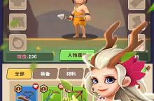 如果你喜欢《家园卫士（<em>内置</em>0.1<em>折</em>）》，可以看看这8款游戏