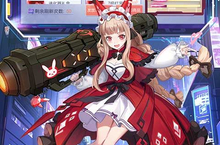 下载官方最新版《魔卡战姬》领礼包 明天开新服创角享福利
