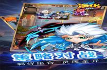 《净化》单日超额活动（线下申请）