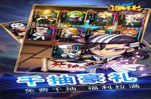 《净化》万人排队盛极一时 2024年09月06日开新服迎大佬回归