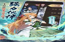 《斗罗大陆2绝世唐门》新服终于来了 新老玩家迎官方最新版共享多重礼遇