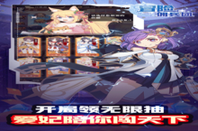 《冒险佣兵团》官方最新版今日隆重更新 开启新<em>服</em>大礼包共襄盛举