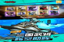 大佬入坑看新服 《镇魂街：武神躯》新服开启 官方最新版下载奉上