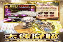 <em>奇幻</em>森林岛新服强势来袭 最新版<em>奇幻</em>森林岛下载一起来了