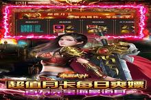 98游戏2024年06月18日新游上架公告,充值0.1折震撼来袭，全场充值0.1折！