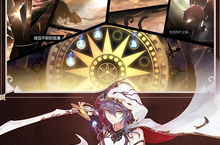 《蜂之恋（<em>0.1</em>）》全新涂装 | 焕新出击！