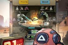 如果你喜欢《卓越之翼（内置0.1折废土开箱）》，可以看看这10款游戏