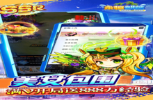 永恒部落（买断福利0.05<em>折</em>）电脑版 电脑玩永恒部落（买断福利0.05<em>折</em>）<em>模<em>拟器</em></em>下载、安装攻略教程