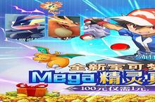 大佬入坑看新服 《剑雨传说》新服开启 官方最新版下载奉上