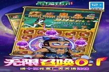 卡牌手游《葫芦兄弟：七子降妖》开新服 数十万玩家已更新全新版