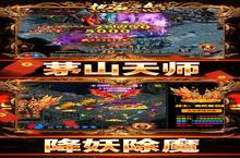 下载最新<em>版</em>《热血之怒》领礼包 2024年07月09日开新服入驻享福利