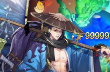 沧海一剑（0.05折无限送真充）充值多少折扣？最新充值折扣介绍