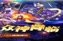 《<em>最强</em><em>猎手</em>》超火新服官方版开启 下载官方版迎风起航