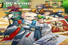《<em>暴击</em>猎人》新服等你来战 官方版<em>暴击</em>猎人下载一并送上