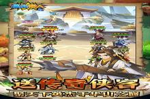 《<em>暴击</em><em>猎人</em>》新服等你来战 官方版<em>暴击</em><em>猎人</em>下载一并<em>送</em>上