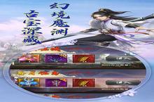圣魔之血新服强势来袭 最新版圣魔之血下载一起来了