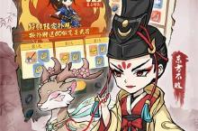 《墨武江山》万人排队盛极一时 2024年07月16日开新服迎大佬回归