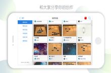 物理<em><em>实验</em>室</em>安卓下载 2024最新版官方物理<em><em>实验</em>室</em>下载地址整理分享