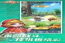 召唤师纷争新服强势来袭 最新版召唤师纷争下载一起来了