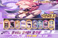 大佬入坑看新服 《苍空物语》新服开启 全新版下载奉上