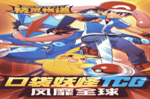 《精灵物语》又双叒开新服 小伙伴们一起来下载吧