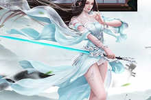 《破雪刃（<em>0.1</em>）》全新涂装 | 焕新出击！