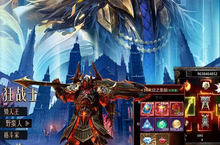 <em>黎明</em><em>召唤</em>VIP价格多少钱？2024年最新<em>黎明</em><em>召唤</em>VIP价格表